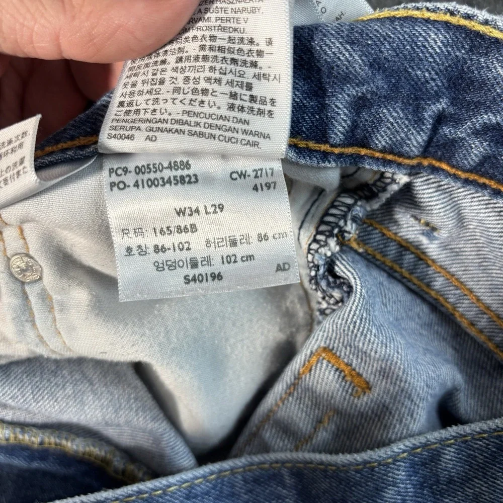 Levis tag size